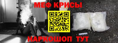 бошки Гусев