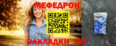 ПСИЛОЦИБИНОВЫЕ ГРИБЫ Гусь-Хрустальный