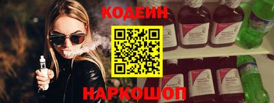 бошки Гусев