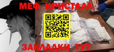 бошки Гусев