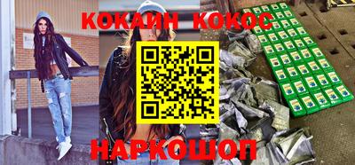 бошки Гусев