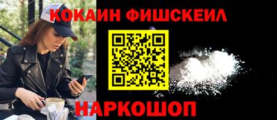 бошки Гусев