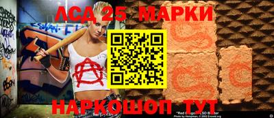 ПСИЛОЦИБИНОВЫЕ ГРИБЫ Гусь-Хрустальный