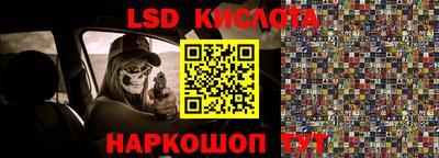 бошки Гусев