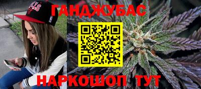 ПСИЛОЦИБИНОВЫЕ ГРИБЫ Гусь-Хрустальный