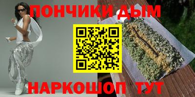 ПСИЛОЦИБИНОВЫЕ ГРИБЫ Гусь-Хрустальный
