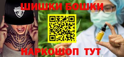 ПСИЛОЦИБИНОВЫЕ ГРИБЫ Гусь-Хрустальный