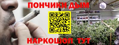 мдпв Гусиноозёрск