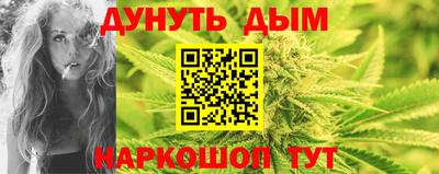ПСИЛОЦИБИНОВЫЕ ГРИБЫ Гусь-Хрустальный