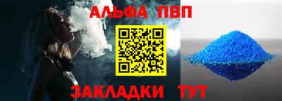 ПСИЛОЦИБИНОВЫЕ ГРИБЫ Гусь-Хрустальный