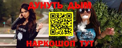бошки Гусев