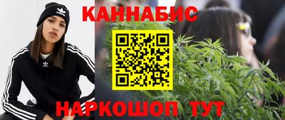 бошки Гусев