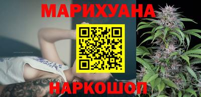 ПСИЛОЦИБИНОВЫЕ ГРИБЫ Гусь-Хрустальный