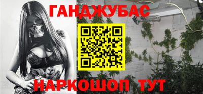ПСИЛОЦИБИНОВЫЕ ГРИБЫ Гусь-Хрустальный