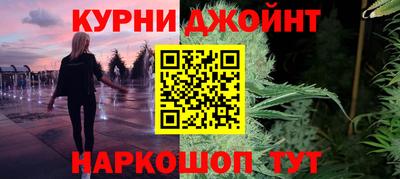 бошки Гусев
