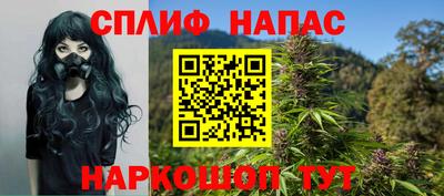 ПСИЛОЦИБИНОВЫЕ ГРИБЫ Гусь-Хрустальный
