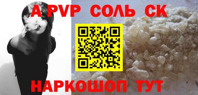 бошки Гусев