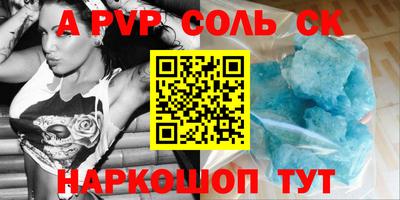 ПСИЛОЦИБИНОВЫЕ ГРИБЫ Гусь-Хрустальный