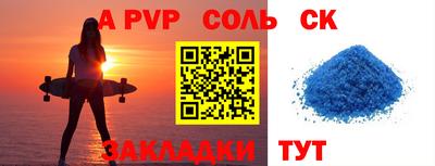ПСИЛОЦИБИНОВЫЕ ГРИБЫ Гусь-Хрустальный