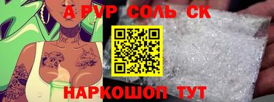 бошки Гусев