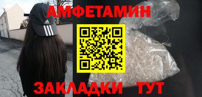 бошки Гусев