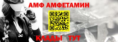 ПСИЛОЦИБИНОВЫЕ ГРИБЫ Гусь-Хрустальный