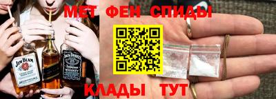ПСИЛОЦИБИНОВЫЕ ГРИБЫ Гусь-Хрустальный