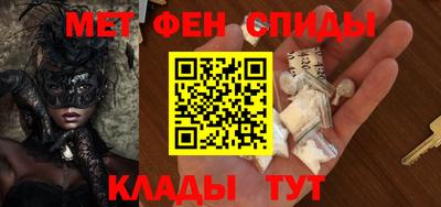 мдпв Гусиноозёрск