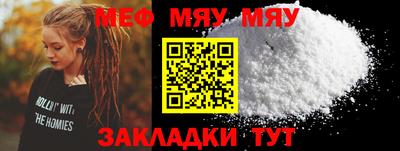 бошки Гусев