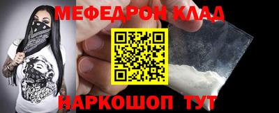 бошки Гусев